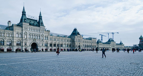 SSC de Rusia