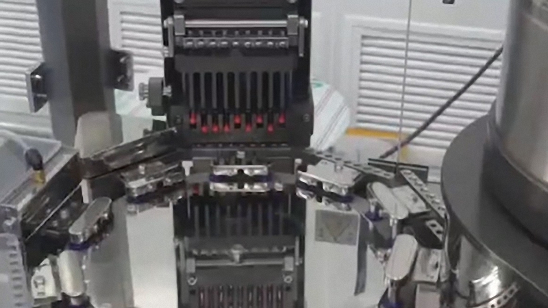 Llenadora automática de cápsulas NJP1200