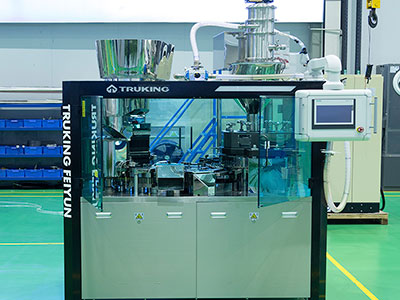 Llenadora automática de cápsulas duras serie NJP